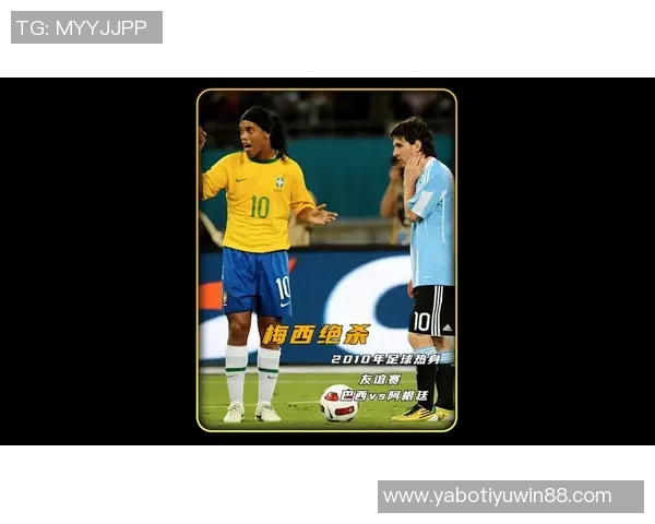 本泽马心目中的最佳足球阵容揭晓大罗C罗梅西领衔锋线小罗齐达内入选